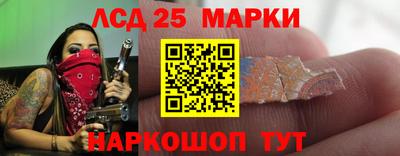 мяу мяу мука Абакан