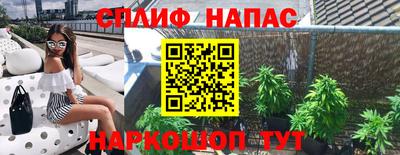 ГАЛЛЮЦИНОГЕННЫЕ ГРИБЫ Азнакаево