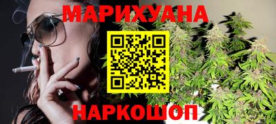 ГАЛЛЮЦИНОГЕННЫЕ ГРИБЫ Азнакаево