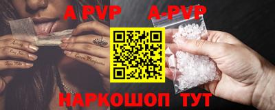 ГАЛЛЮЦИНОГЕННЫЕ ГРИБЫ Азнакаево
