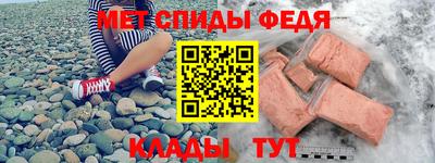 ГАЛЛЮЦИНОГЕННЫЕ ГРИБЫ Азнакаево