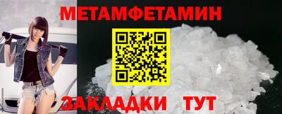 ГАЛЛЮЦИНОГЕННЫЕ ГРИБЫ Азнакаево