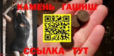 мяу мяу мука Абакан