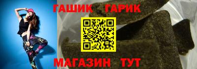 ГАЛЛЮЦИНОГЕННЫЕ ГРИБЫ Азнакаево