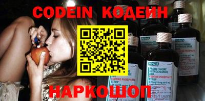 ГАЛЛЮЦИНОГЕННЫЕ ГРИБЫ Азнакаево
